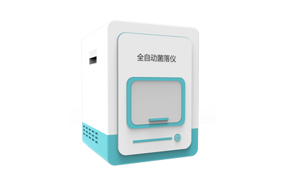 望德堂区全自动菌落计数仪IN-J300